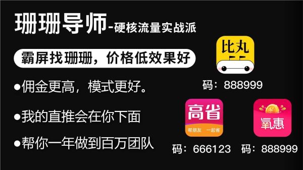 播平台 2022国内直播平台十强排行榜九游会ag亚洲集团2022年中国十大直